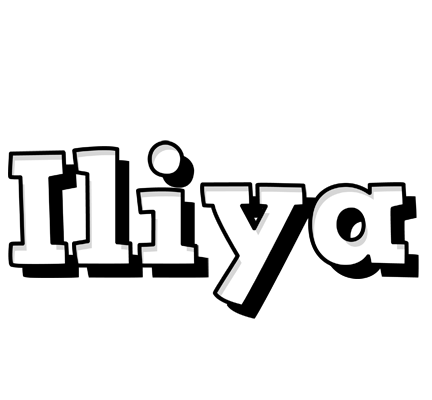 Iliya snowing logo