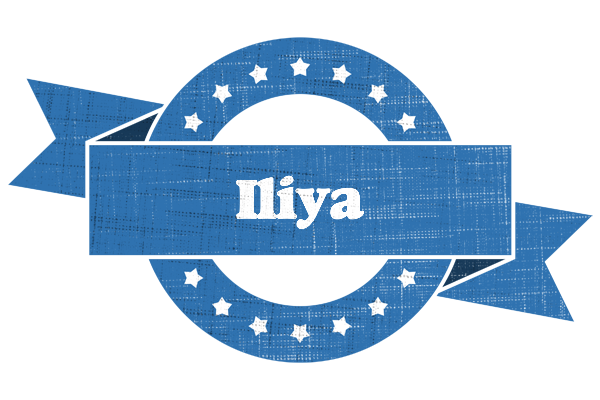 Iliya trust logo