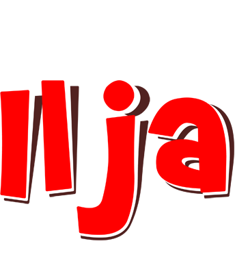 Ilja basket logo
