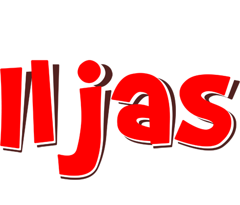 Iljas basket logo