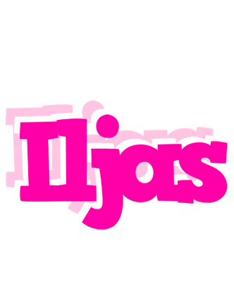 Iljas dancing logo