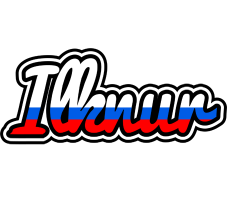 Ilknur russia logo