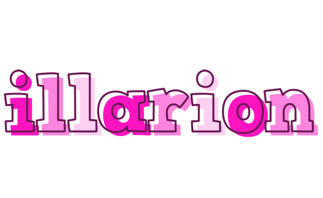 Illarion hello logo