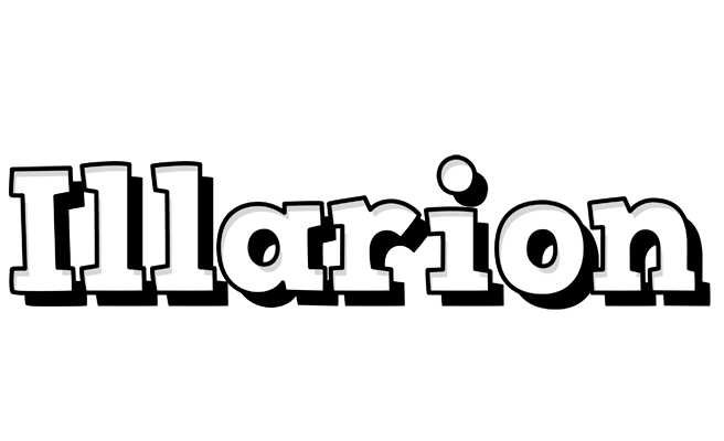 Illarion snowing logo
