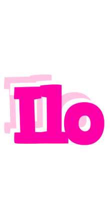 Ilo dancing logo