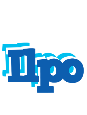 Ilpo business logo