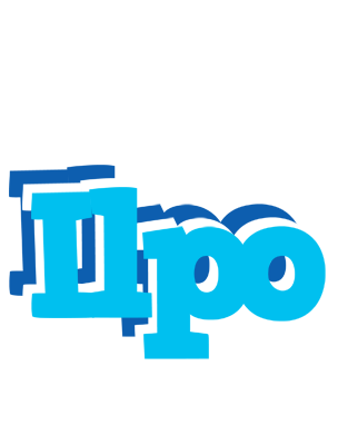 Ilpo jacuzzi logo