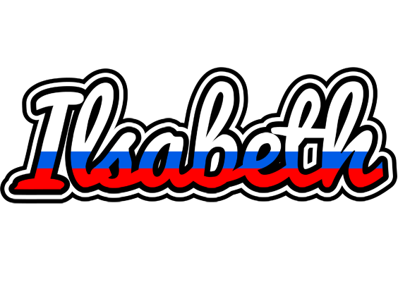 Ilsabeth russia logo