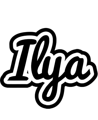 Ilya chess logo
