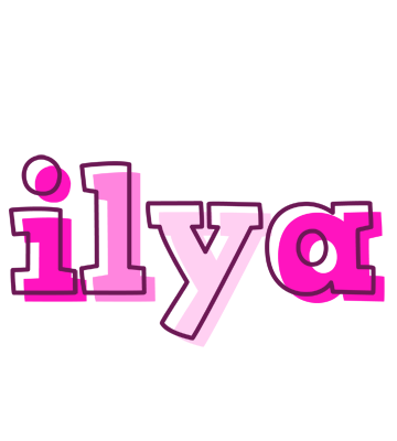 Ilya hello logo