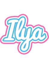 Ilya outdoors logo