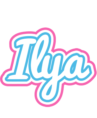 Ilya outdoors logo