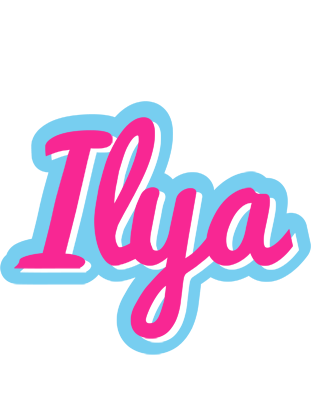 Ilya popstar logo