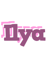 Ilya relaxing logo