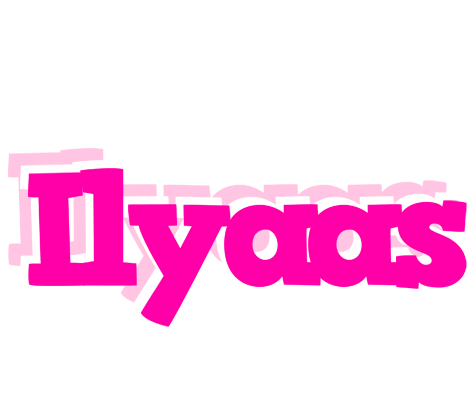 Ilyaas dancing logo