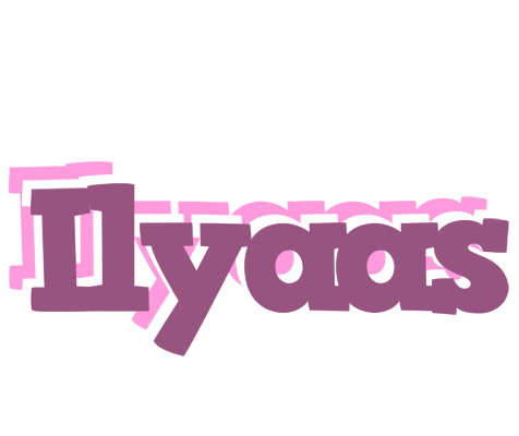 Ilyaas relaxing logo