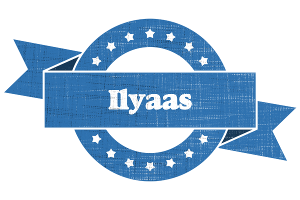 Ilyaas trust logo