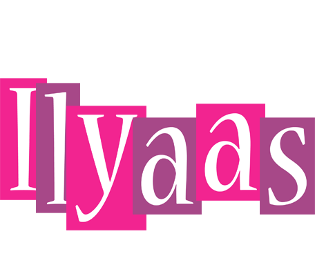 Ilyaas whine logo