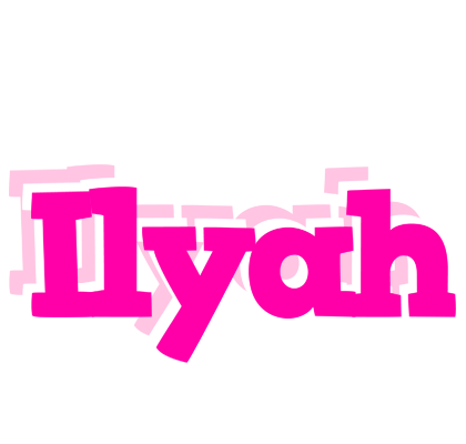 Ilyah dancing logo