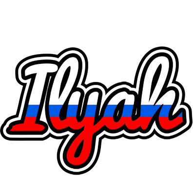 Ilyah russia logo