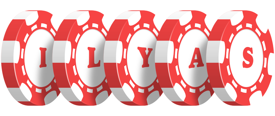 Ilyas chip logo