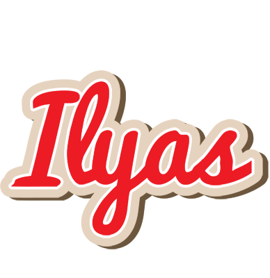 Ilyas chocolate logo