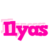 Ilyas dancing logo