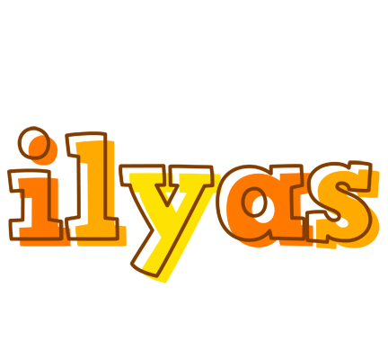 Ilyas desert logo