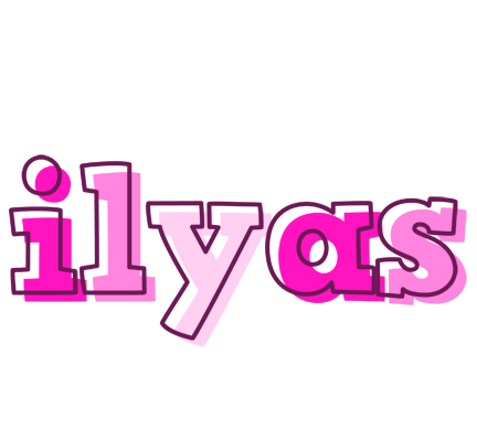 Ilyas hello logo