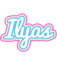 Ilyas outdoors logo
