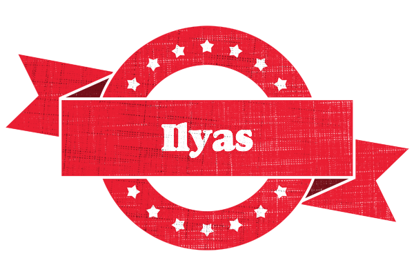 Ilyas passion logo