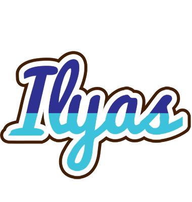 Ilyas raining logo
