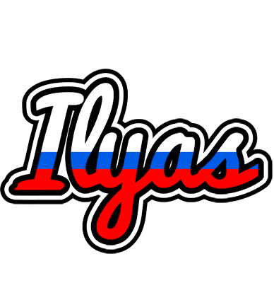 Ilyas russia logo
