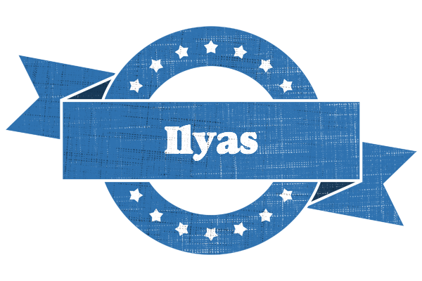 Ilyas trust logo