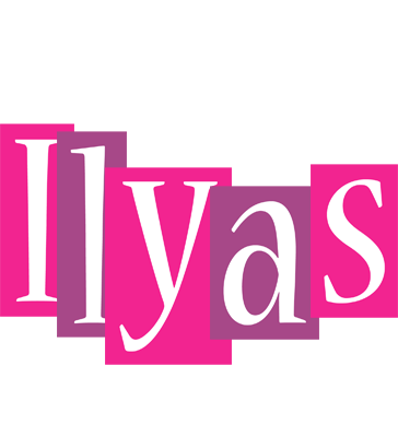 Ilyas whine logo