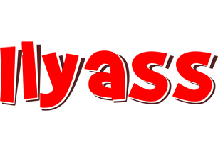 Ilyass basket logo