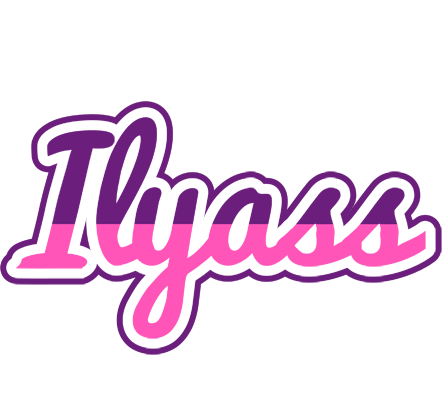 Ilyass cheerful logo