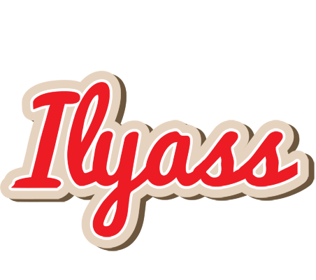 Ilyass chocolate logo