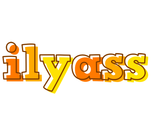 Ilyass desert logo