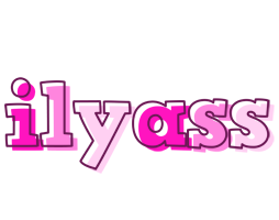 Ilyass hello logo