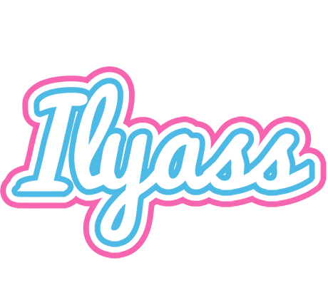 Ilyass outdoors logo