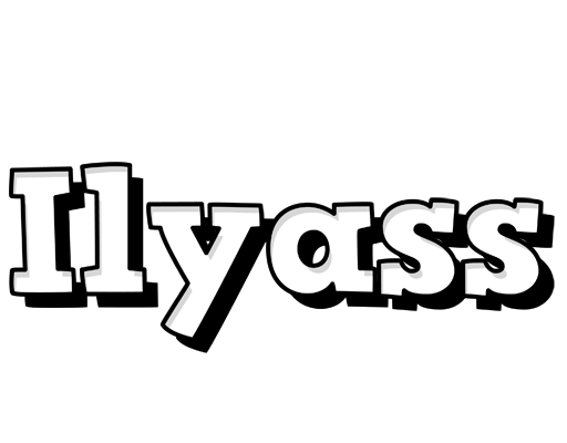 Ilyass snowing logo