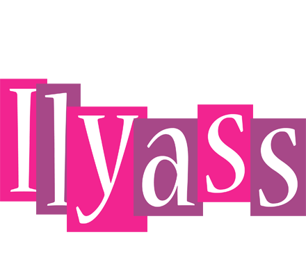 Ilyass whine logo