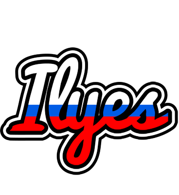 Ilyes russia logo