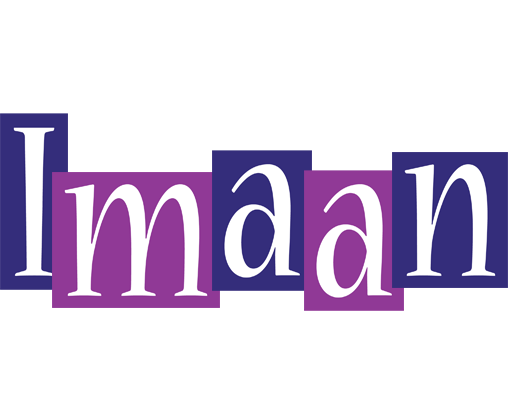 Imaan autumn logo