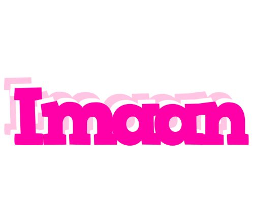 Imaan dancing logo