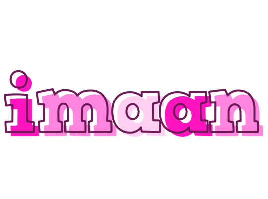 Imaan hello logo