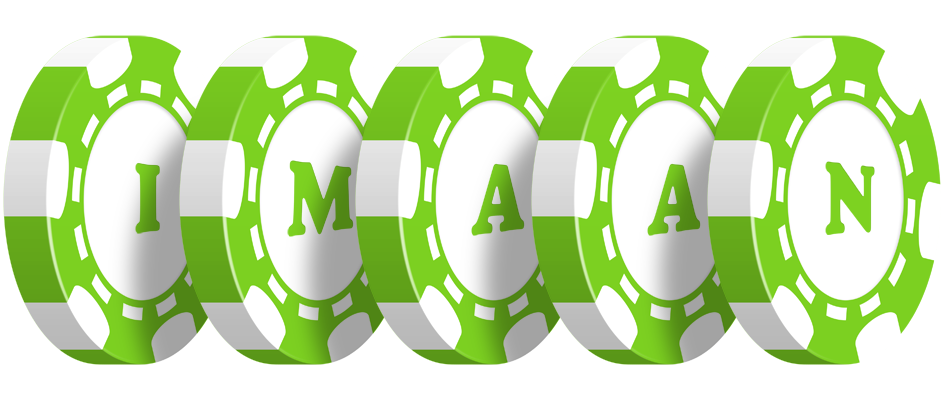 Imaan holdem logo