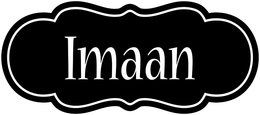 Imaan welcome logo