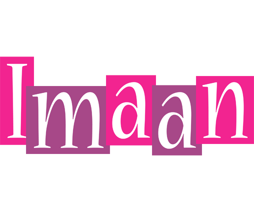 Imaan whine logo